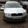 Бампер передний Skoda Octavia A5