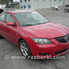 Топливный бак Mazda 3 (все года выпуска)