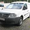 Все на запчасти Volkswagen Caddy (все года выпуска)