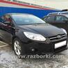 Все на запчасти Ford Focus (все модели)