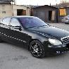 Все на запчасти Mercedes-Benz S220