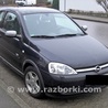 Все на запчасти Opel Corsa (все модели)