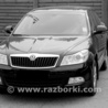 Все на запчасти Skoda Octavia