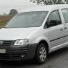 Двигатель дизель 1.9 Volkswagen Caddy (все года выпуска)