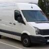 Двигатель дизель 2.5 Volkswagen Crafter