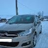 Все на запчасти Citroen C4