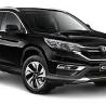 Бампер задний Honda CR-V