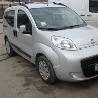 Все на запчасти Fiat Fiorino