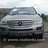 Двигатель бенз. 3.5 Mercedes-Benz ML