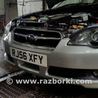 Бампер передний Subaru Legacy (все модели)