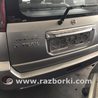 Бампер задний в сборе Nissan X-Trail