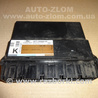 Блок управления комфортом Ford Mondeo 3 (09.2000 - 08.2007)