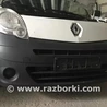 Бампер передний Renault Kangoo