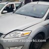 Капот + бампер Ford Mondeo 4 (09.2007-08.2014)