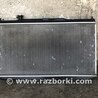 Радиатор основной для Honda Accord CR CT (06.2013 - 01.2020) Киев 190105A2A01
