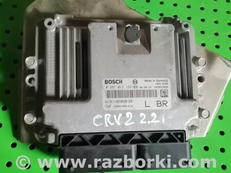 Блок управления двигателем для Honda CR-V (02-06) Киев 37820RMAE15