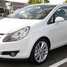 Фары передние Opel Corsa (все модели)