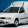 Блок управления двигателем Volkswagen Caddy (все года выпуска)